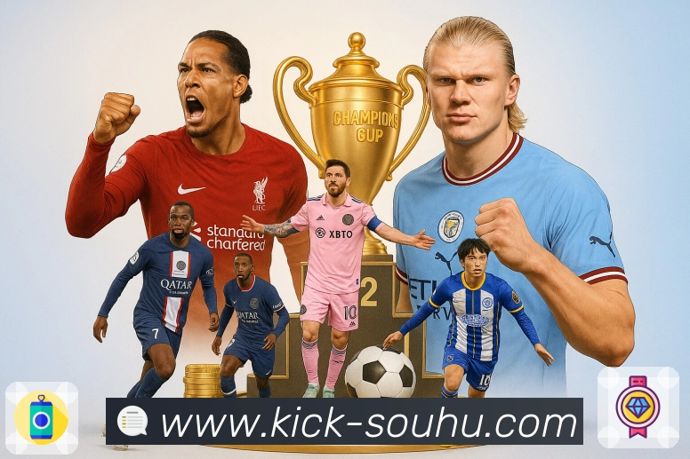 搜狐体育 精彩赛事