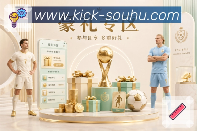 奖项证书